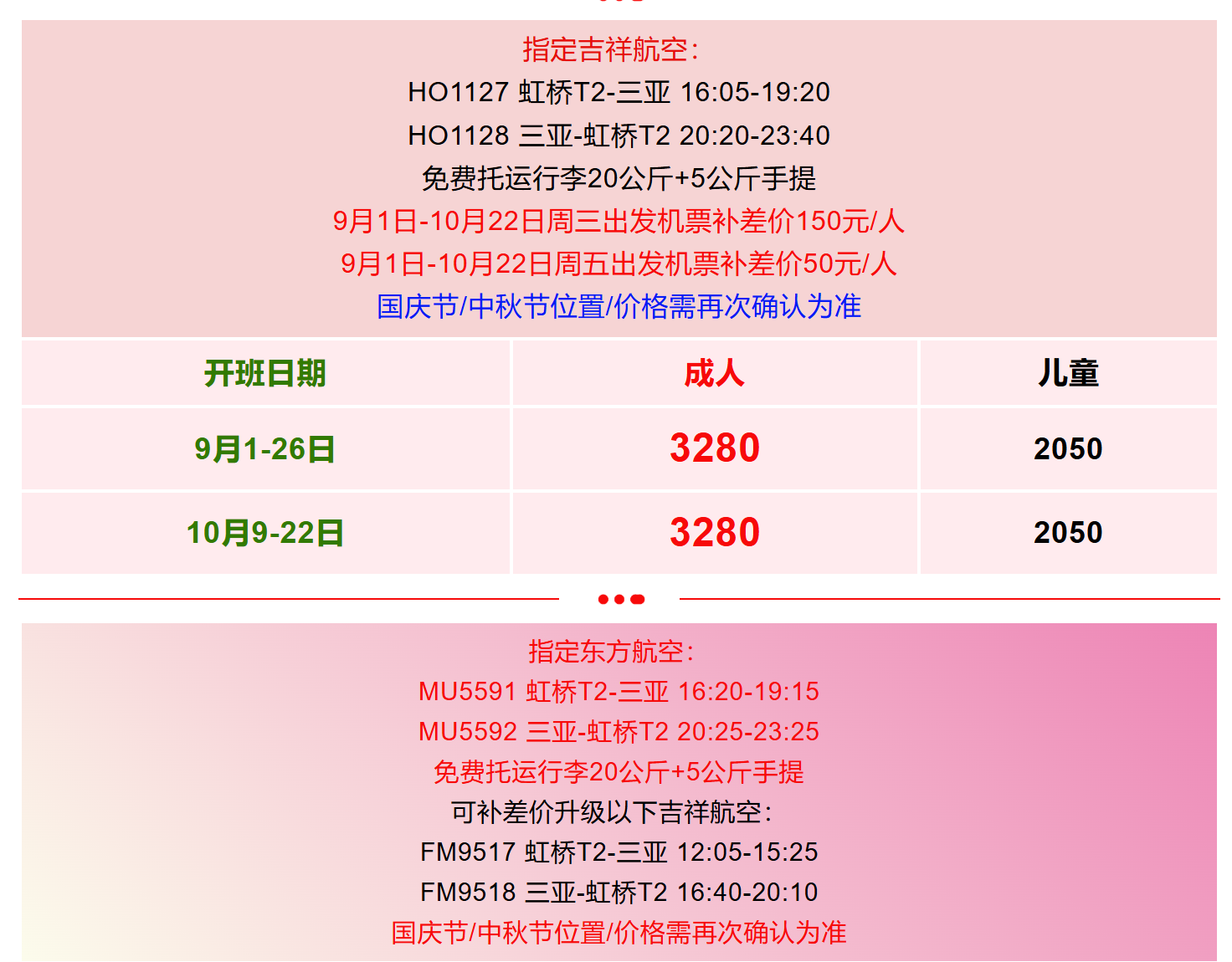 0fe9b8272e48f874e7eb678084316c19 0fe9b8272e48f874e7eb678084316c19