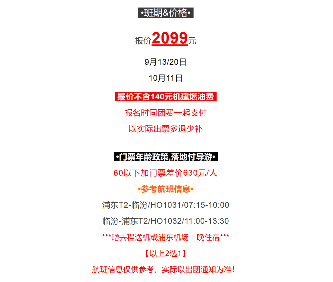 0feb6fb832112cd138c60f1709c2e1e6