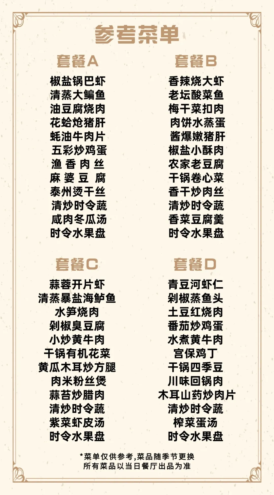 1019fe115ab2c6de985850959ac5e5df-sz_1316669