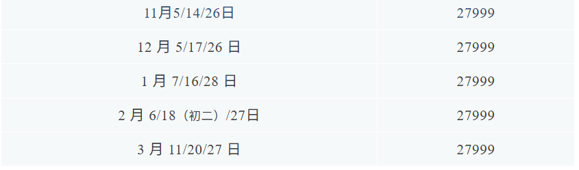 1066b966d33965f5d14f56a18ccd6087