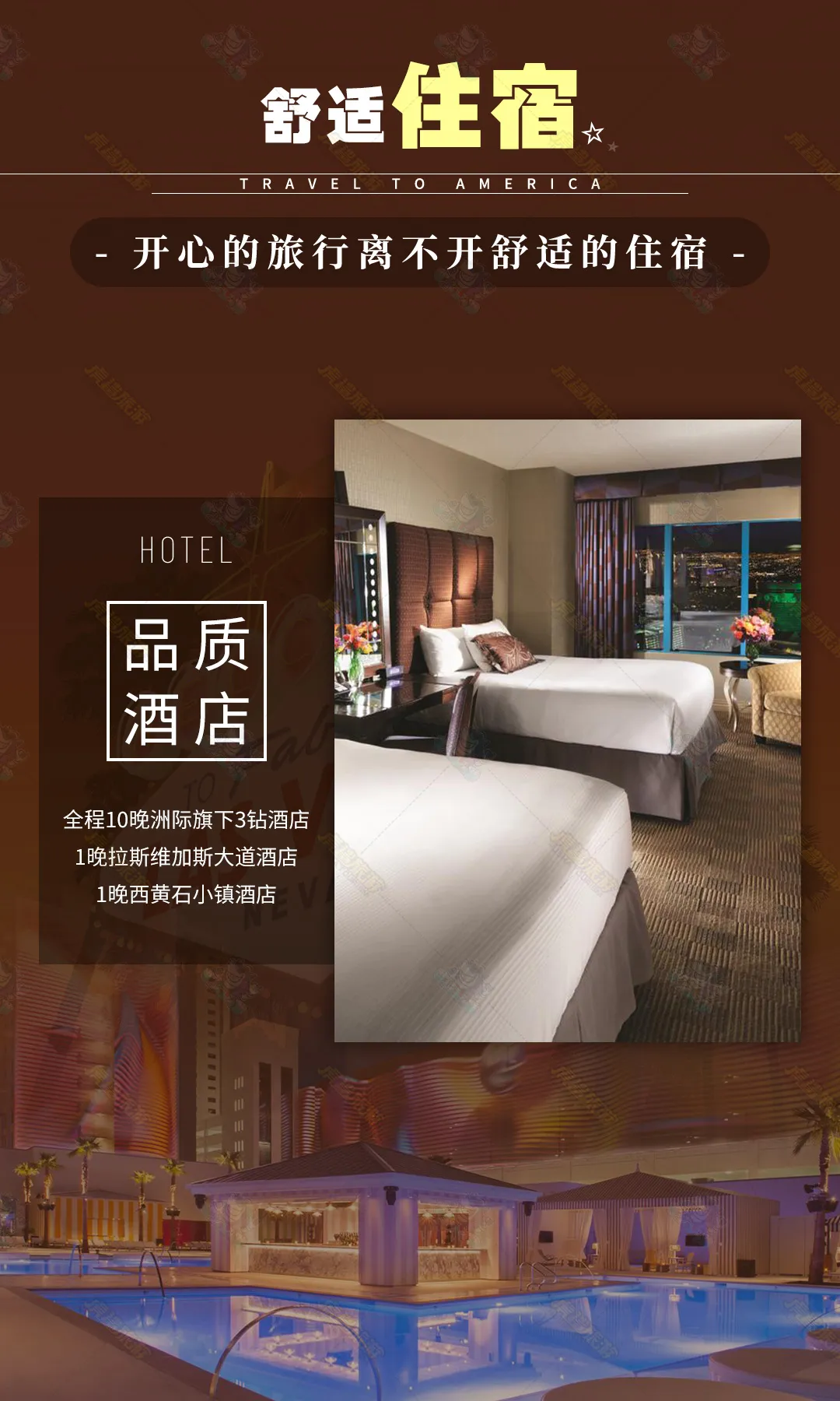 10a43b5db3b6259519fbe127ea982b62-sz_480160