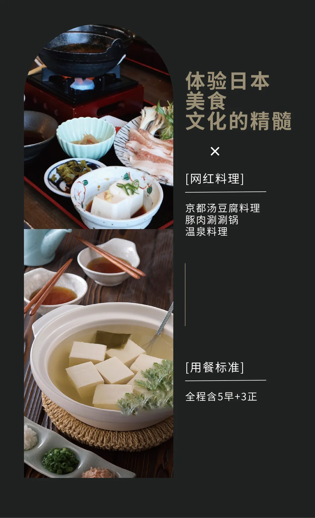 10a4cf0602143ef9090dd9a2c0522a48-sz_2418223