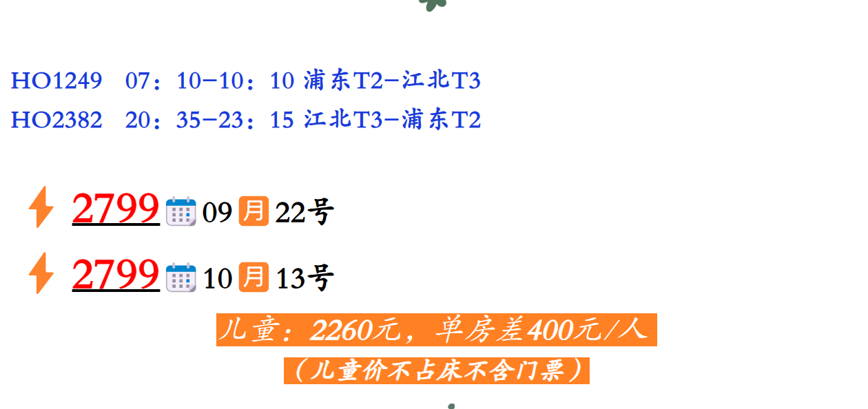 10c403c382101a666de566565d92ef75