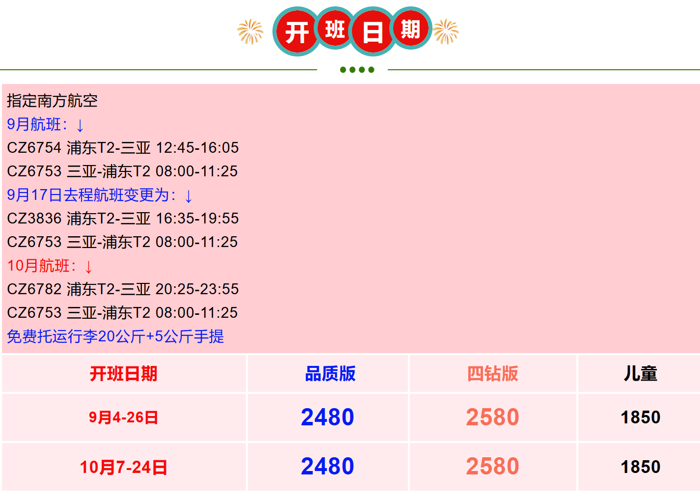 10ce6b8124d789f9e2cefcf46634b312