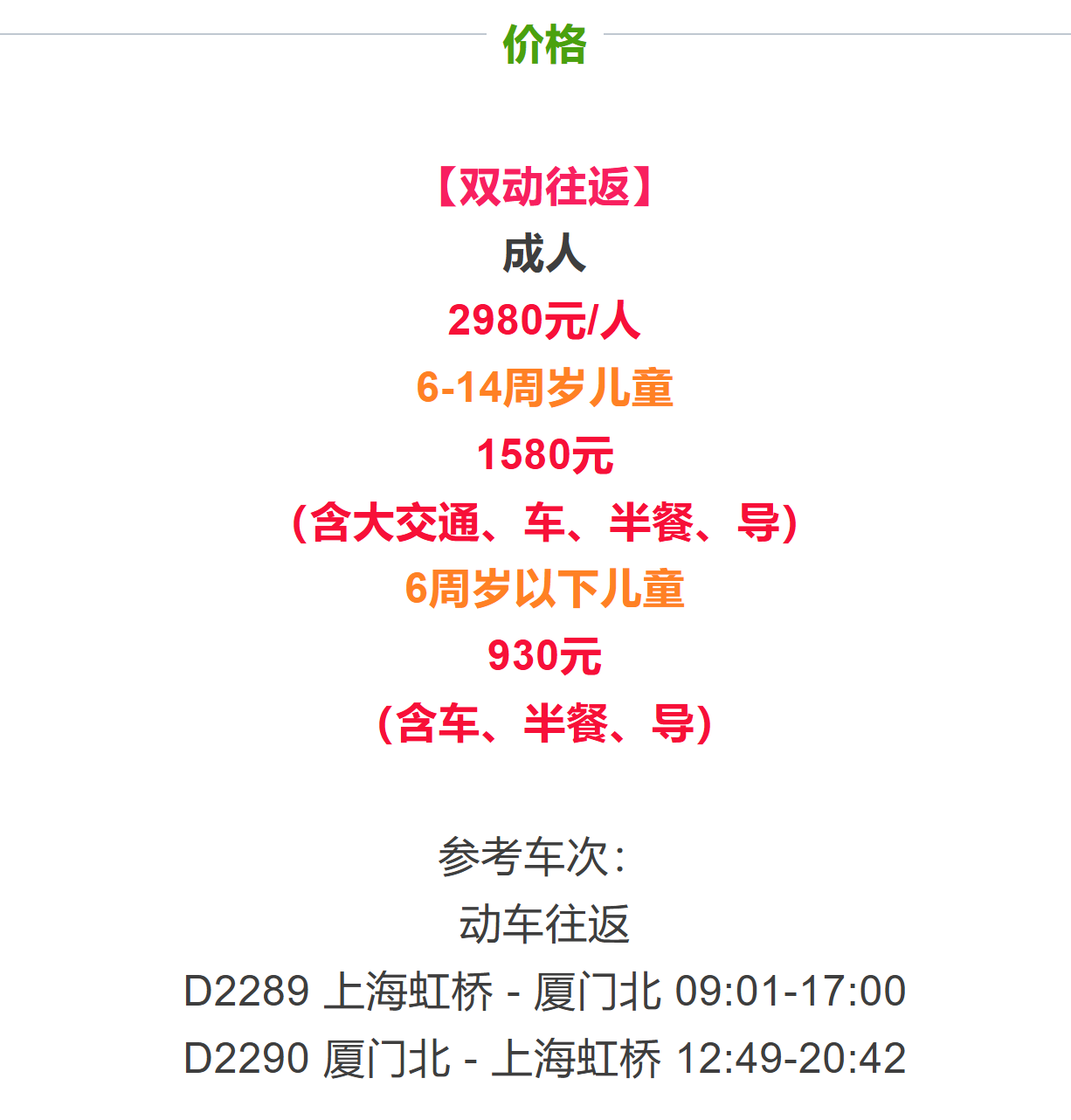 1122ac610343f67e5c6cd11072633f5c
