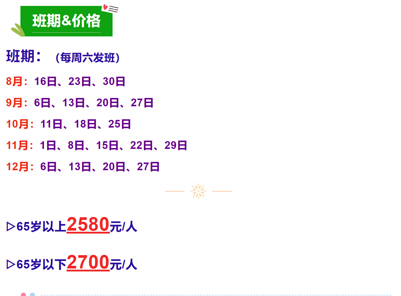 115dbacbaccc5b2e34ad17ccc79273b7