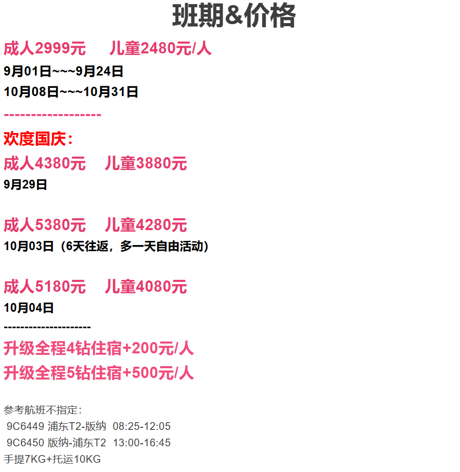 120849b940750a136b4a8caabfa4b413