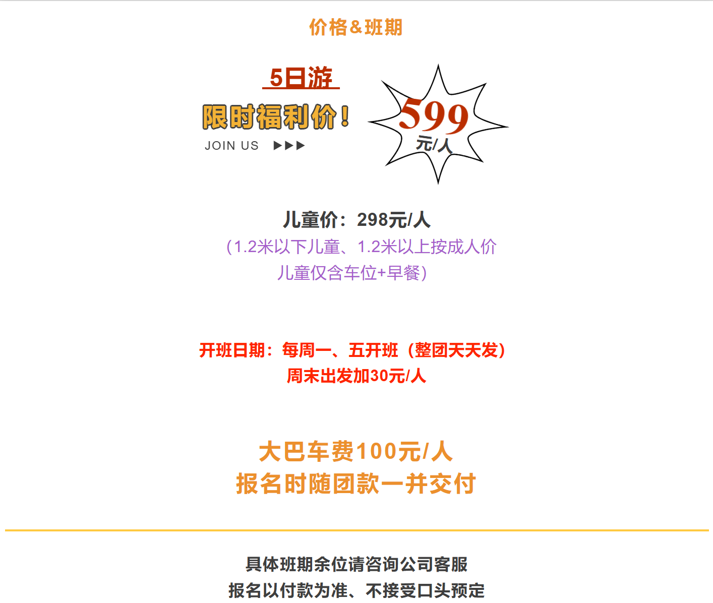 120d2e3fe240cca20e110a36f5a68099