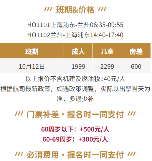 1228a4a27f23b99b870b297ee1cc5ac0