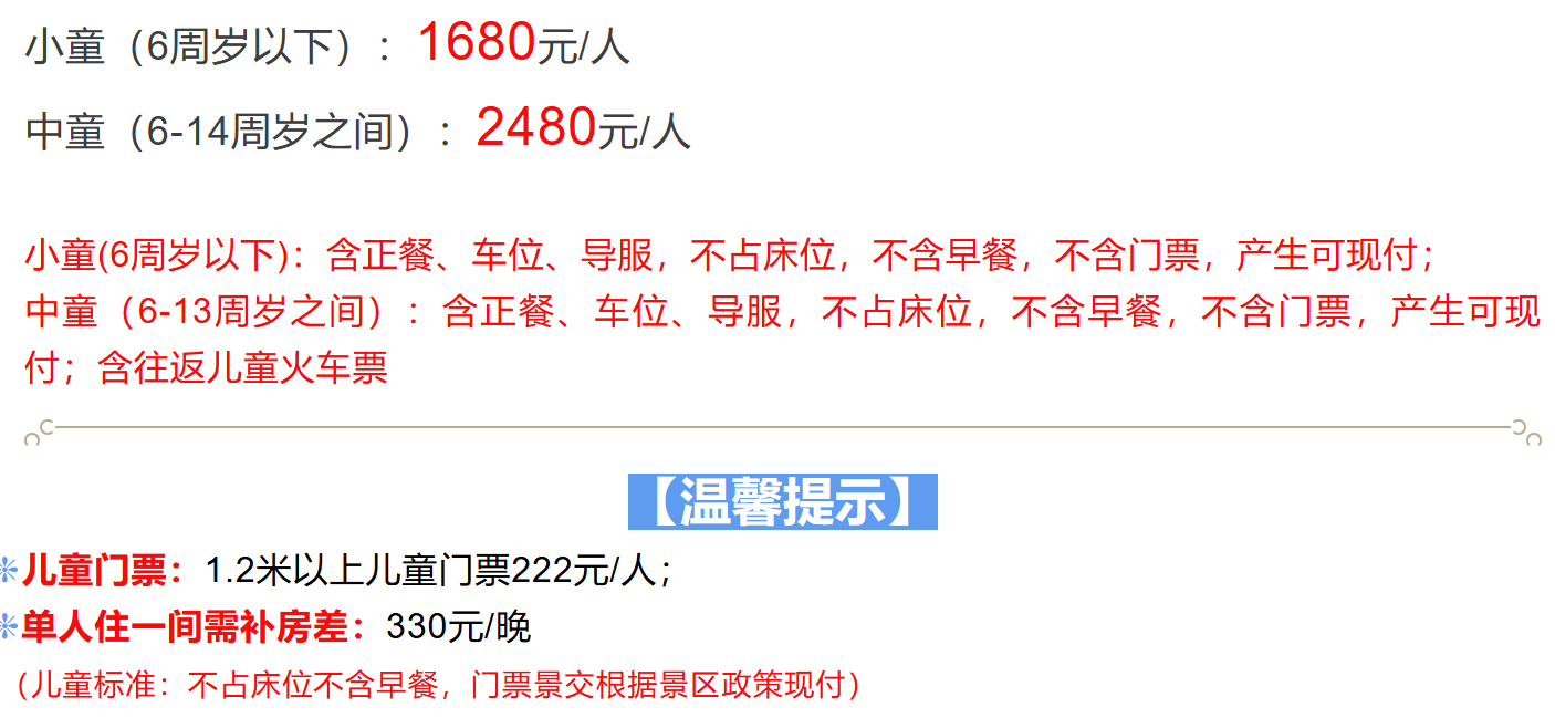 12ad4b2bc145f94cafbd3f84bbf4c0ad