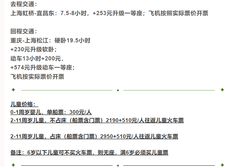 1313afa46dc7c635ae9f679f3997ca28 1313afa46dc7c635ae9f679f3997ca28