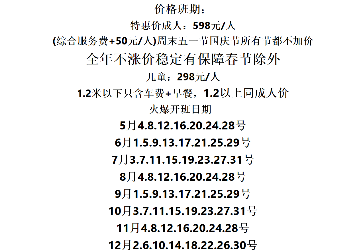 13242278aaa5ebf8d0518b2e70ec71d0