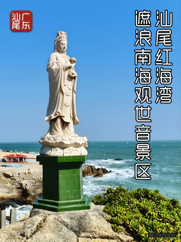 132f98a714101e360a49fb64c76b3192-sz_2128104 132f98a714101e360a49fb64c76b3192-sz_2128104