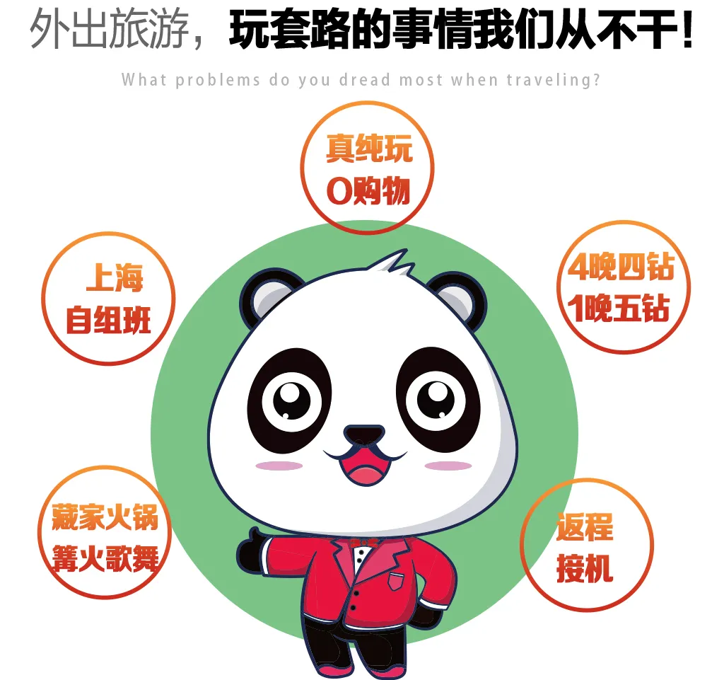 13d94ac750047b20f606bba400812c6c-sz_464619 13d94ac750047b20f606bba400812c6c-sz_464619