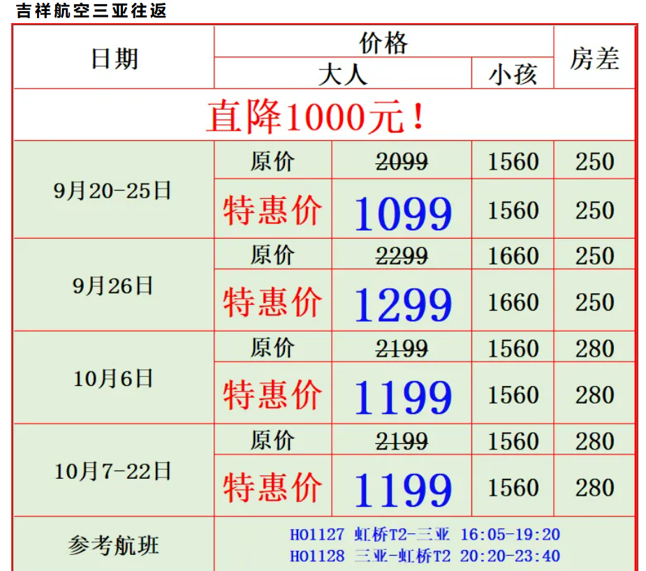 140582e398528eba9e64671debe6678f