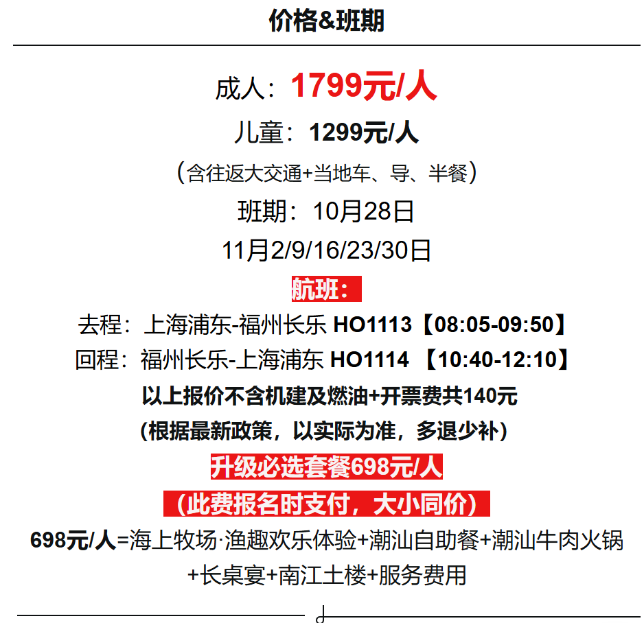 14e293b490c2658448c6aa5e7f1d09d3