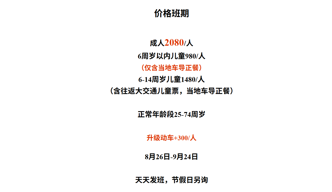 150f396c96c65804e02c1306dc4145f4