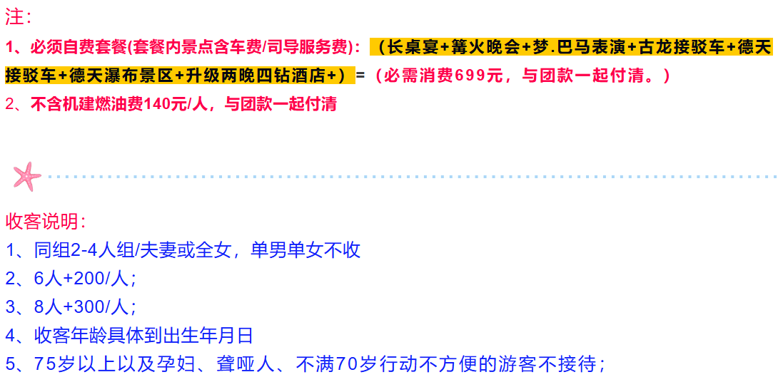 152cd8a1164a8d42ea23ab1d66962582