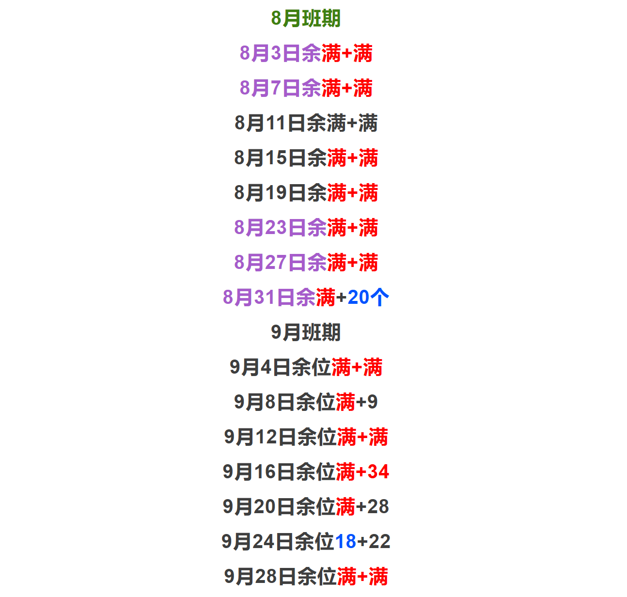 155af0811140516d7b67cbe1192b9218 155af0811140516d7b67cbe1192b9218