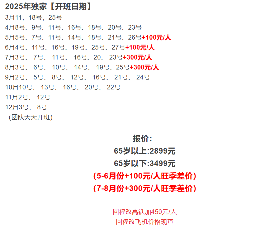 159a7e2795dabc087c79403a5be52874