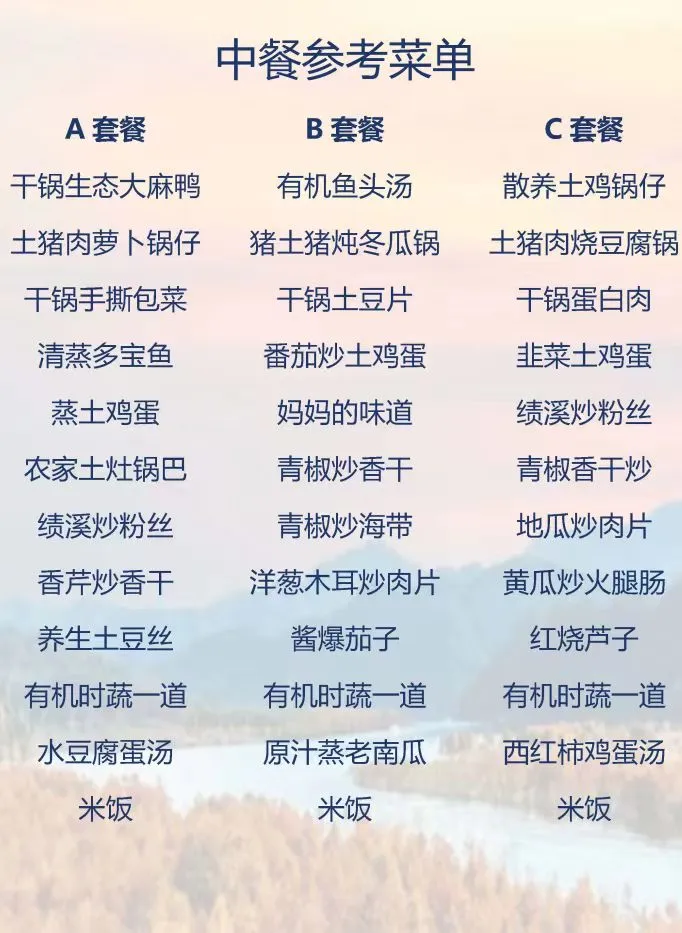 159d34891fbab6b7308d9fb890edce91-sz_101894 159d34891fbab6b7308d9fb890edce91-sz_101894