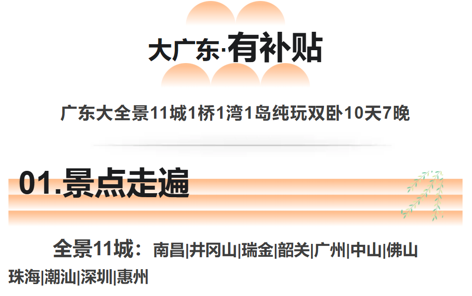 15f9b30072c7ad9db4d5dbfefd10602b