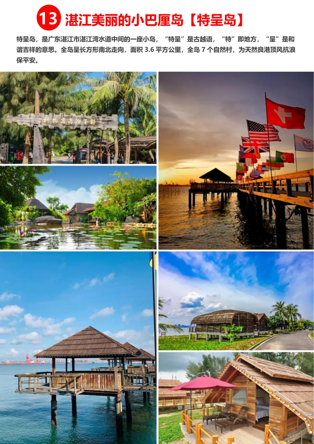 1651d04599b5f74c45101b928fb693f9-sz_2484814 1651d04599b5f74c45101b928fb693f9-sz_2484814