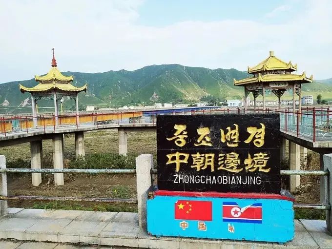【2025-乐在延边】长春+伪满皇宫博物院+延边朝鲜民俗园+延吉网红墙+长白山天池+吉林市满族博物馆/建制博物馆 双飞6天