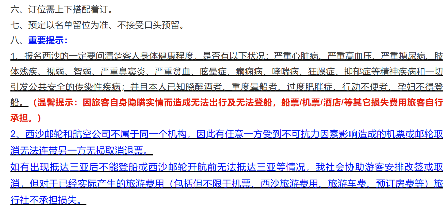 170e1e6bd37f86a9accd4896c64652ef 170e1e6bd37f86a9accd4896c64652ef