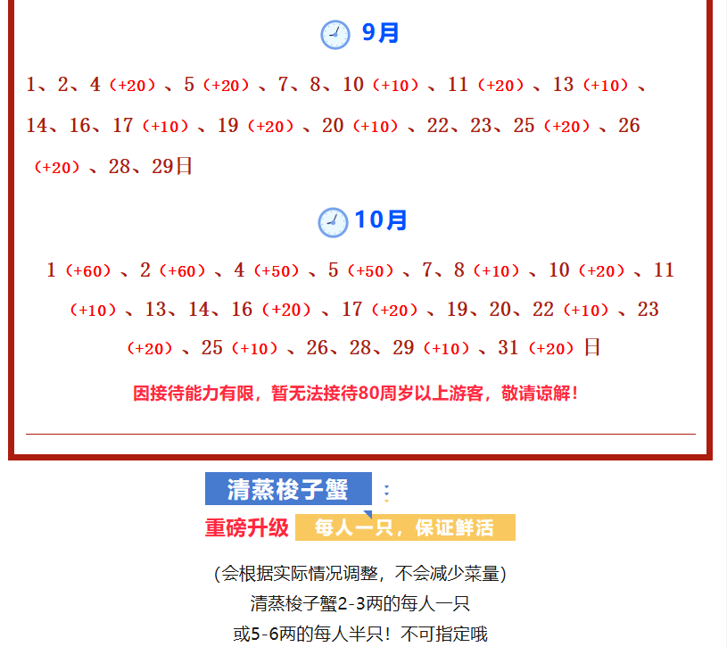 1722955062658867a671577634d1f033 1722955062658867a671577634d1f033