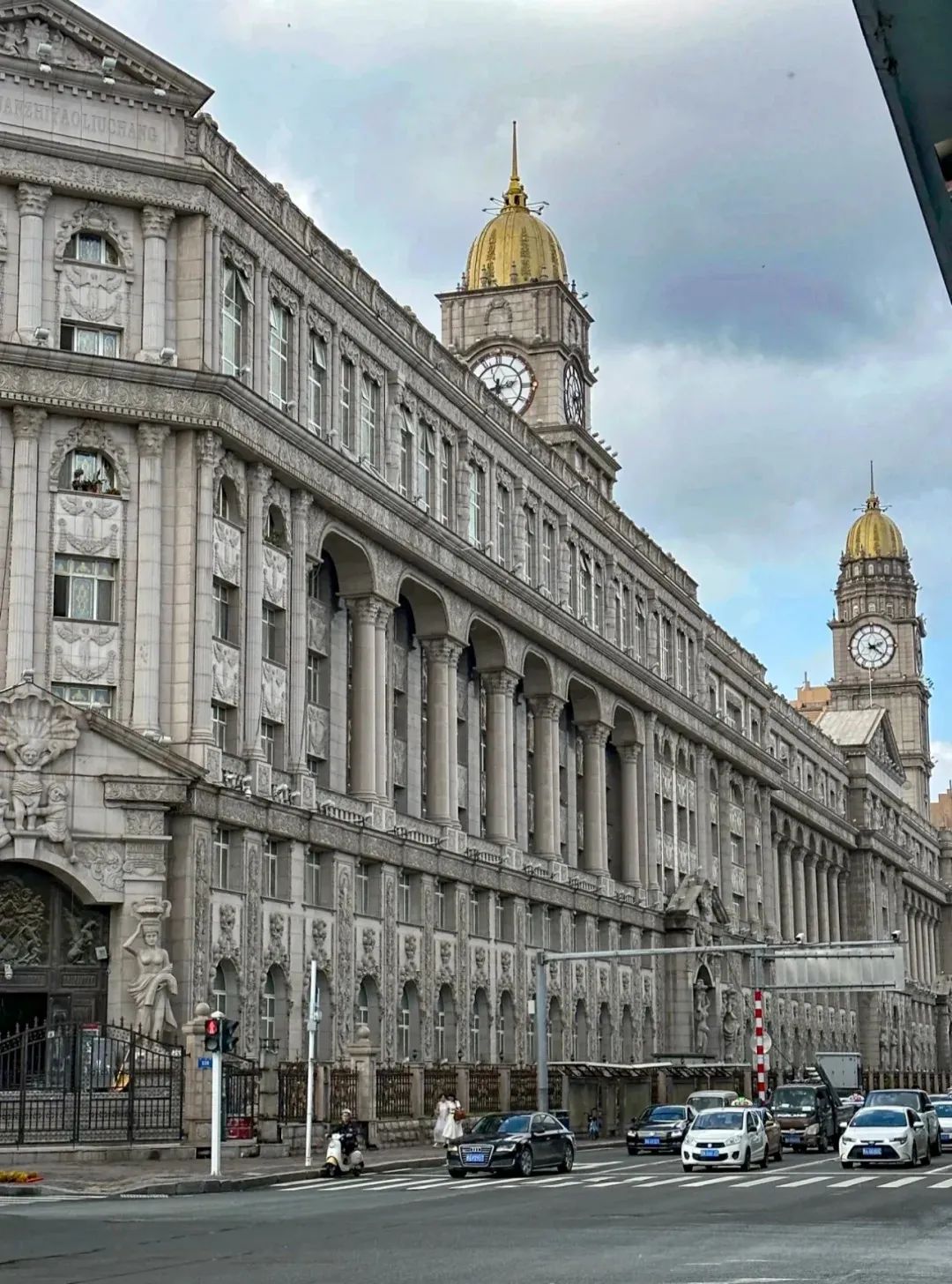 1726802649_1506151986