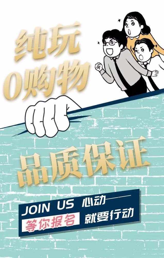 1751968015901_3Jp6Z75 1751968015901_3Jp6Z75