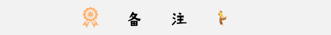 1757483058742_88pQNJm