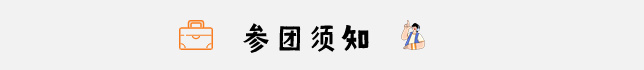 1757494947059_16pJKPMP