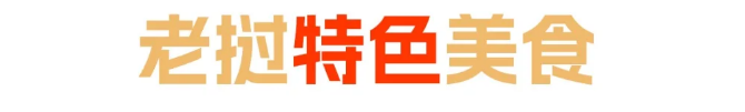 1757494947060_12A2XKa8