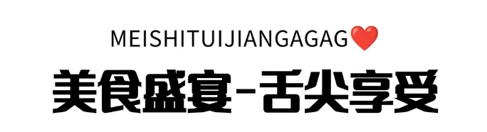 1758004755150_9xYxewn