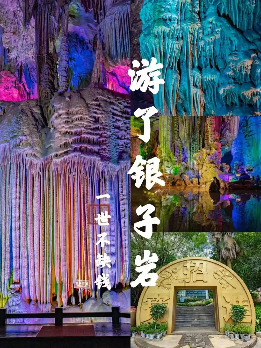 1758092021817_34dKQBmd