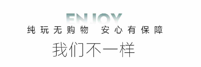 1758685503782_42x23JEF