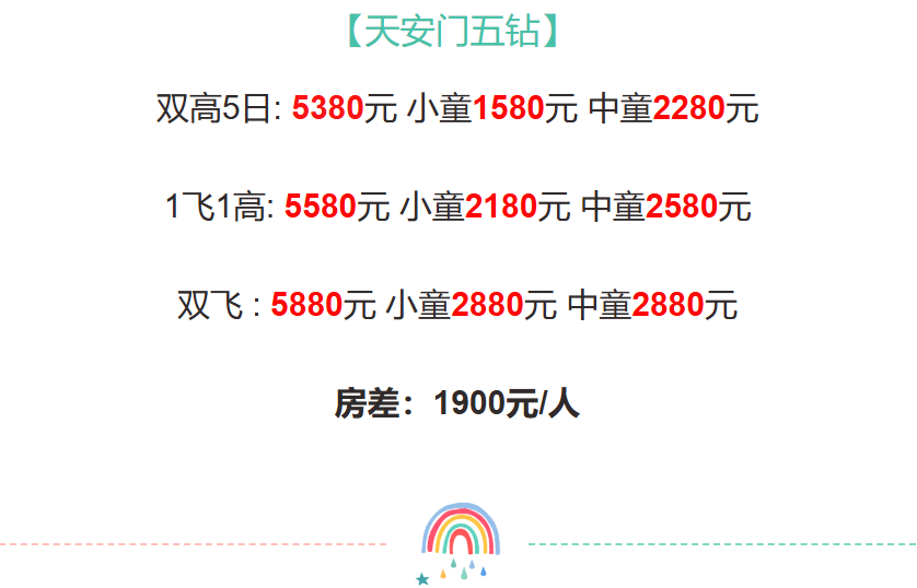 1762cedf29d9762bde36565478c51825 1762cedf29d9762bde36565478c51825