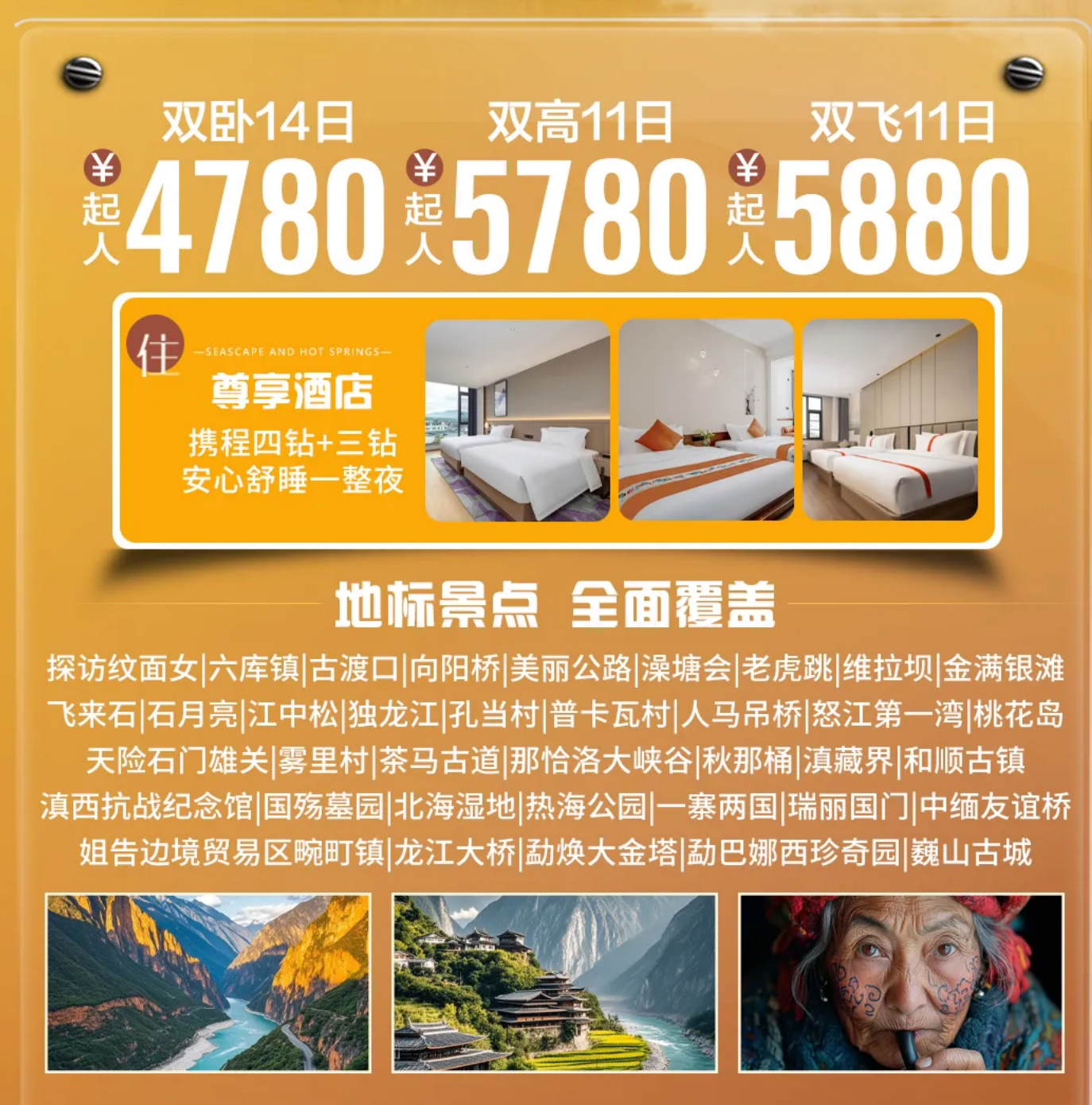 17a577dd6d498ab20df22d8f1d65911f