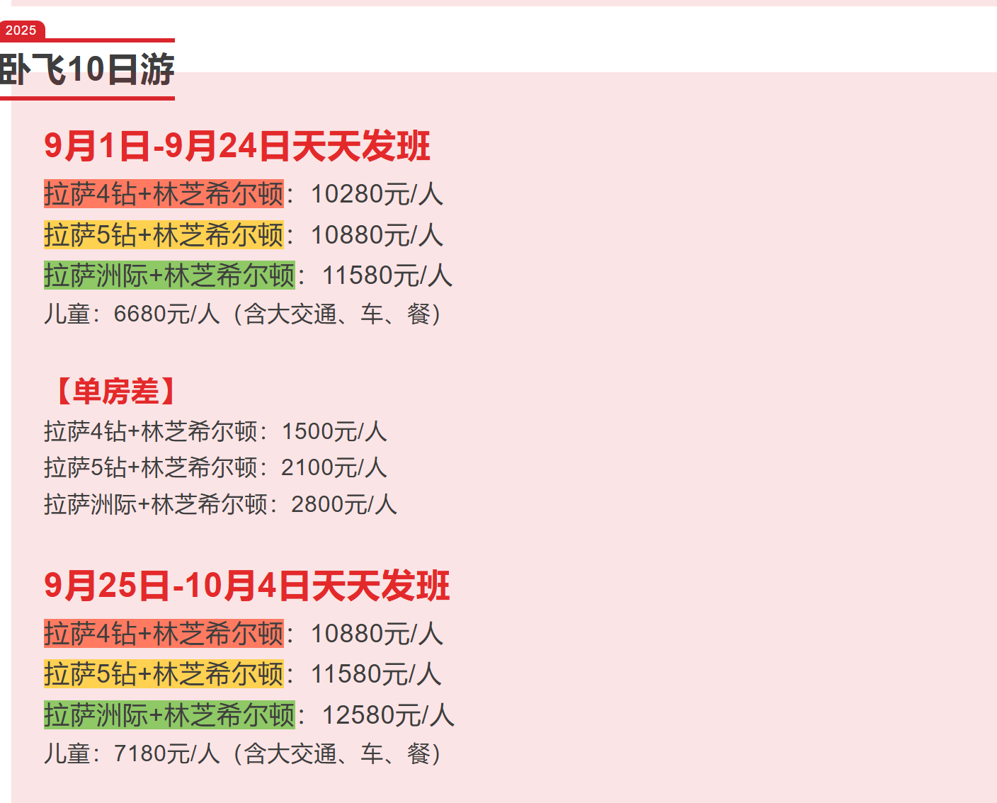 17c3230a0e695619439ed64b7cd43235