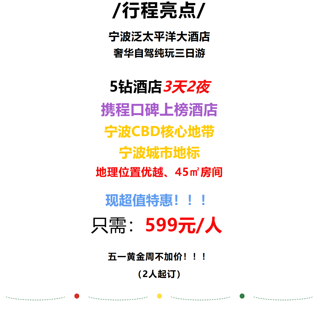 17c448defc27c7acad83ae926663d755