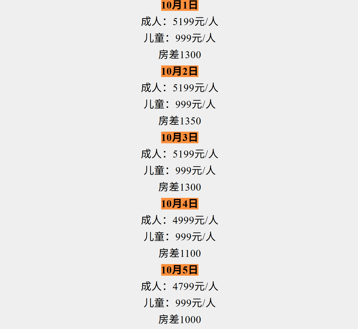17cb933ff8fdcc39d59bf755dc9767ee