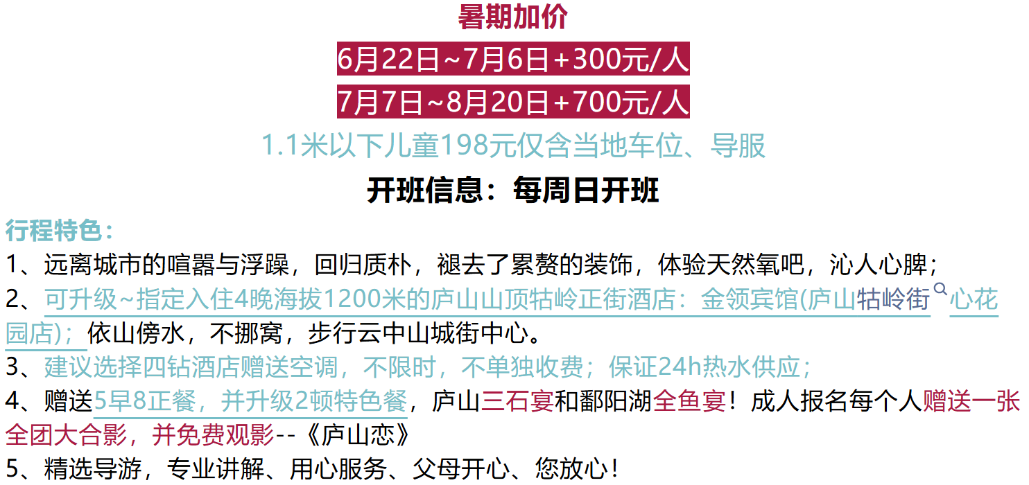180a2310c25934f5b5ae391a6742f8c5