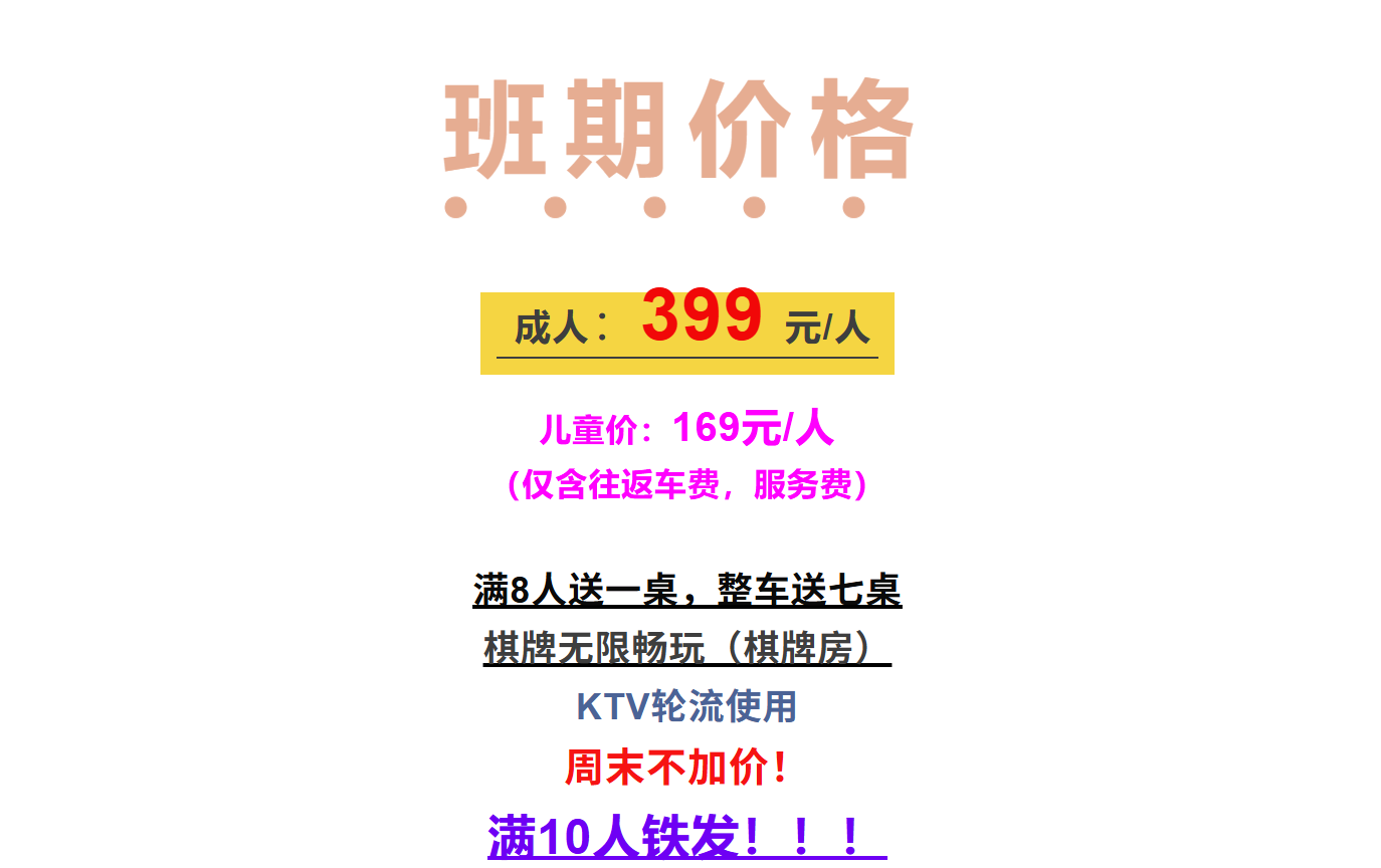 180c3eeef8f8d707e4374bed463deae5