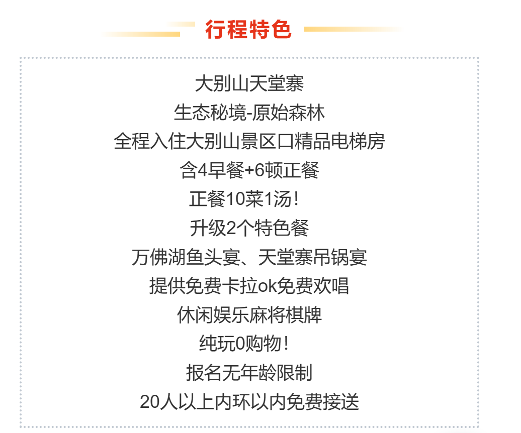 185248e1b040dcb3253e2e18a26027d3