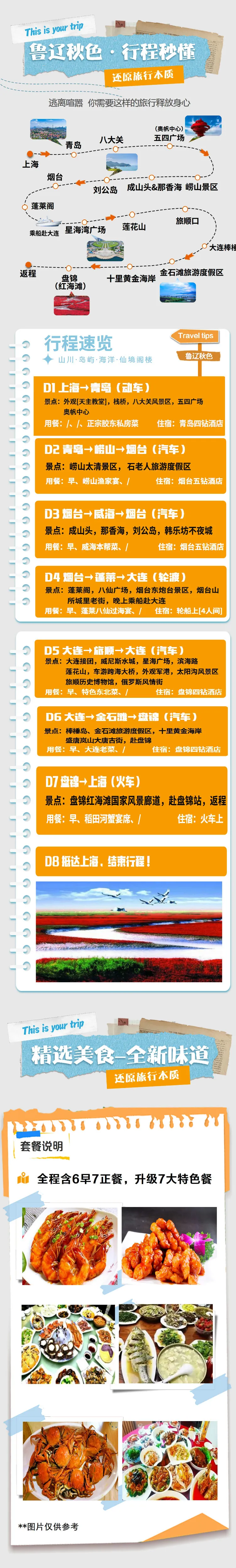 187c3e948acb05f7c183ec266acc415b-sz_884613
