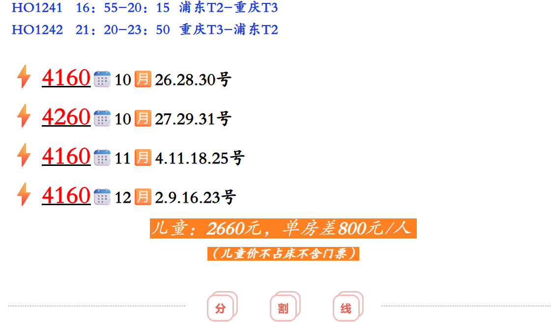 18ca4a2ea0feebf6ad338becd2fc1658