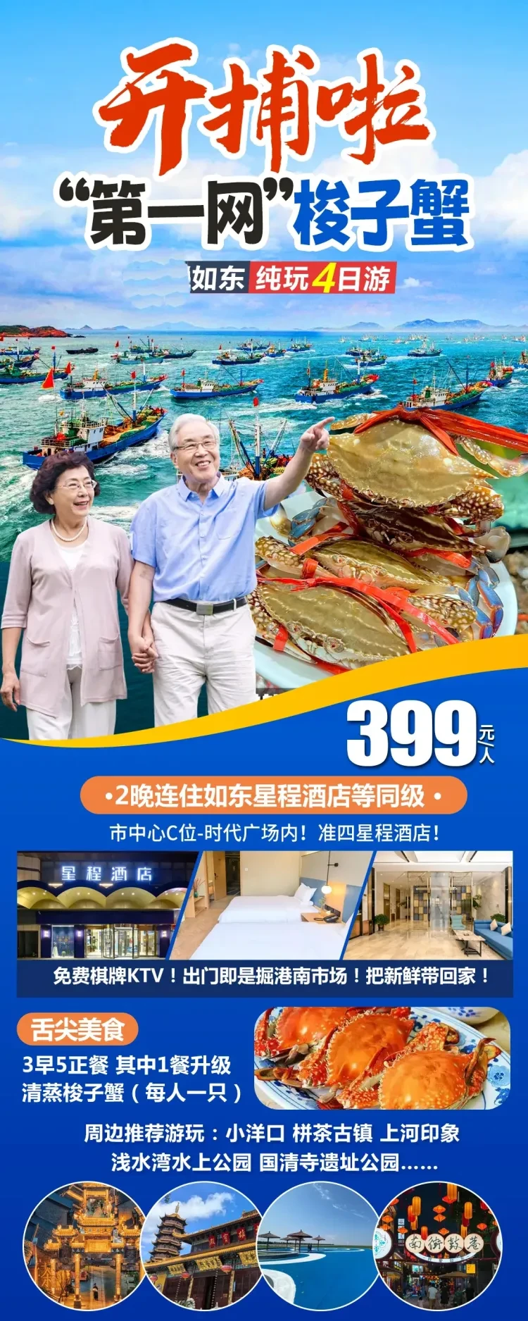 18d26e36272cd6534bae17ff20ea4c84-sz_3366914