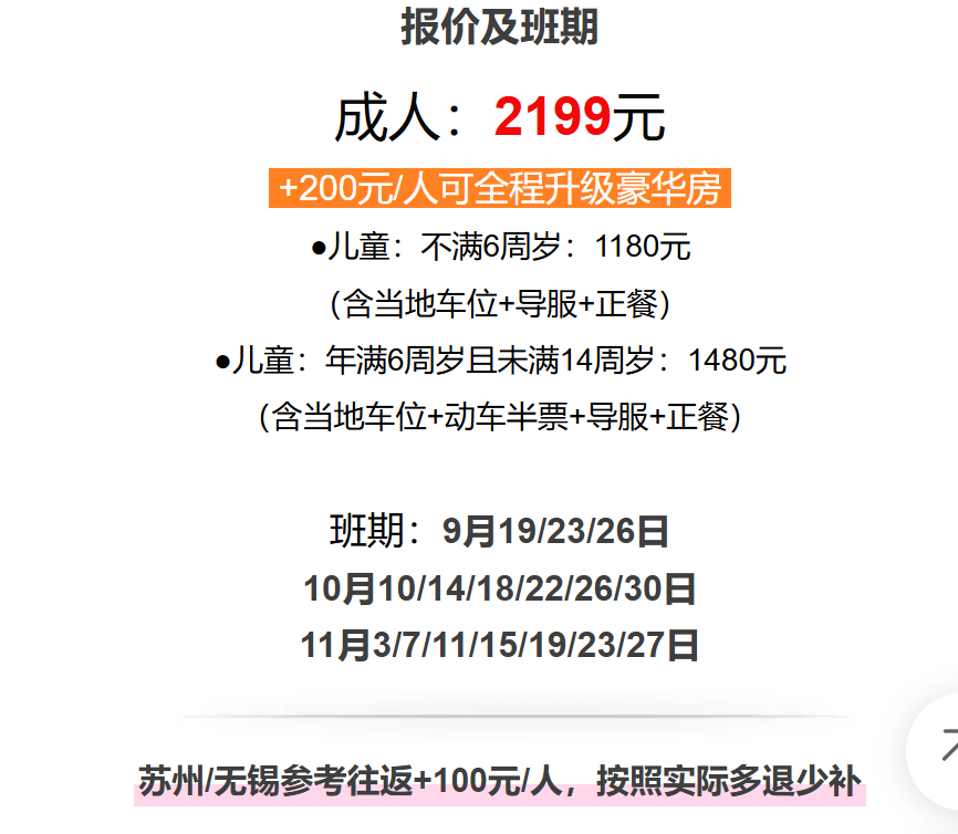 19aec6c037377eafd91b75b93056f7b7